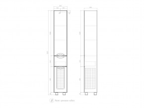 Комплект мебели в ванную Callao 400 в Миньяре - minyar.mebel74.com | фото 7