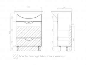 Комплект мебели в ванную Callao 600 с ящиками в Миньяре - minyar.mebel74.com | фото 4