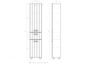 Комплект мебели в ванную Diana 1-600 в Миньяре - minyar.mebel74.com | фото 3