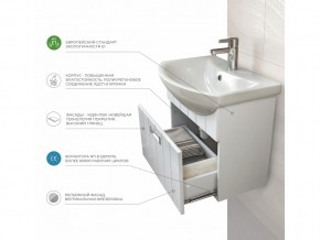 Комплект мебели в ванную Diana 1-600 в Миньяре - minyar.mebel74.com | фото 7