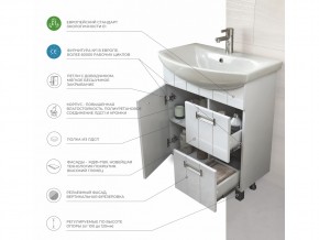 Комплект мебели в ванную Diana 2-700 напольный в Миньяре - minyar.mebel74.com | фото 6