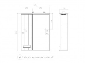 Комплект мебели в ванную Diana 500 в Миньяре - minyar.mebel74.com | фото 4