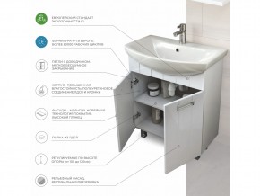 Комплект мебели в ванную Diana 500 в Миньяре - minyar.mebel74.com | фото 6