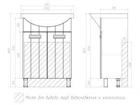 Комплект мебели в ванную Diana 600 в Миньяре - minyar.mebel74.com | фото 6