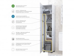 Комплект мебели в ванную Geometry 800 белый с пеналом в Миньяре - minyar.mebel74.com | фото 8