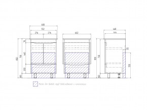 Комплект мебели в ванную Grani 600 напольный дуб сонома в Миньяре - minyar.mebel74.com | фото 3