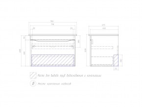 Комплект мебели в ванную Grani 750 дуб сонома подвесной в Миньяре - minyar.mebel74.com | фото 3