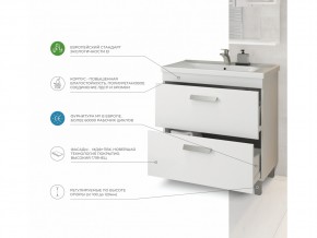 Комплект мебели в ванную Nova 600 2 ящика в Миньяре - minyar.mebel74.com | фото 3