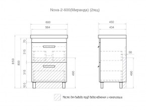 Комплект мебели в ванную Nova 600 2 ящика в Миньяре - minyar.mebel74.com | фото 4