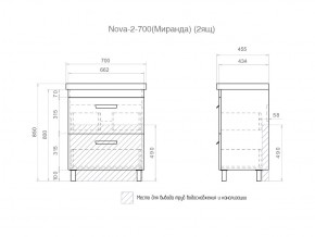 Комплект мебели в ванную Nova 700 2 ящика в Миньяре - minyar.mebel74.com | фото 5