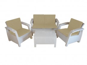 Комплект уличной мебели Yalta Premium Terrace Set белый в Миньяре - minyar.mebel74.com | фото