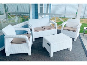 Комплект уличной мебели Yalta Terrace Set белый в Миньяре - minyar.mebel74.com | фото