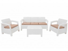 Комплект уличной мебели Yalta Terrace Triple Set белый в Миньяре - minyar.mebel74.com | фото