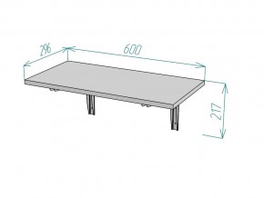 Консоль складная T84 ширина 600 в Миньяре - minyar.mebel74.com | фото 2