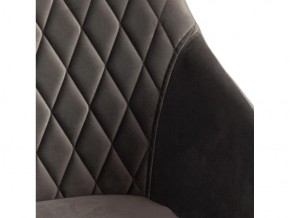 Кресло Bremo mod. 708 серый в Миньяре - minyar.mebel74.com | фото 4
