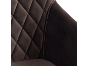 Кресло Bremo mod. 708 темно-серый в Миньяре - minyar.mebel74.com | фото 3