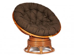 Кресло-качалка Papasan w 23/01 B с подушкой Cognac, ткань Коричневый в Миньяре - minyar.mebel74.com | фото