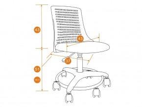 Кресло компьютерное Kiddy бирюзовый в Миньяре - minyar.mebel74.com | фото 5