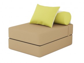 Кресло-кровать Коста Brown apple cream в Миньяре - minyar.mebel74.com | фото