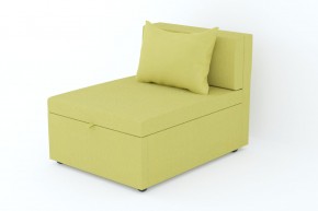 Кресло-кровать Некст Neo Apple в Миньяре - minyar.mebel74.com | фото