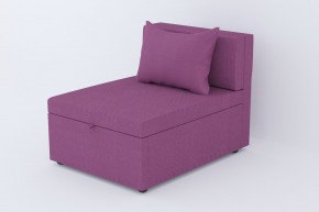Кресло-кровать Некст Neo Berry в Миньяре - minyar.mebel74.com | фото 1