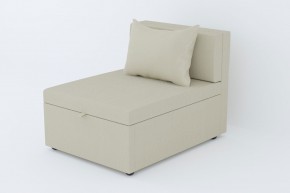 Кресло-кровать Некст Neo Cream в Миньяре - minyar.mebel74.com | фото 1