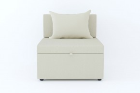 Кресло-кровать Некст Neo Cream в Миньяре - minyar.mebel74.com | фото 2