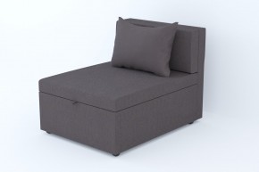 Кресло-кровать Некст Neo Dimrose в Миньяре - minyar.mebel74.com | фото