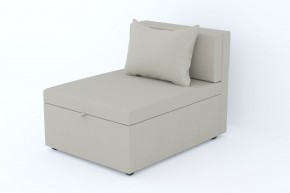 Кресло-кровать Некст Neo Latte в Миньяре - minyar.mebel74.com | фото