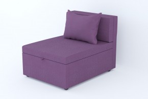Кресло-кровать Некст Neo Plum в Миньяре - minyar.mebel74.com | фото