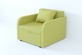 Кресло-кровать Некст с подлокотниками Neo Apple в Миньяре - minyar.mebel74.com | фото