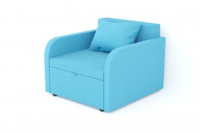 Кресло-кровать Некст с подлокотниками Neo Azure в Миньяре - minyar.mebel74.com | фото