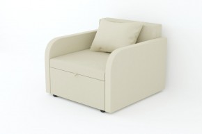 Кресло-кровать Некст с подлокотниками Neo Cream в Миньяре - minyar.mebel74.com | фото