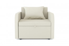 Кресло-кровать Некст с подлокотниками Neo Cream в Миньяре - minyar.mebel74.com | фото 2