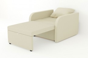 Кресло-кровать Некст с подлокотниками Neo Cream в Миньяре - minyar.mebel74.com | фото 3
