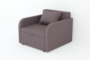Кресло-кровать Некст с подлокотниками Neo Dimrose в Миньяре - minyar.mebel74.com | фото