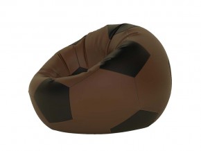 Кресло-мешок Мяч малый коричневый в Миньяре - minyar.mebel74.com | фото