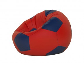 Кресло-мешок Мяч малый красный в Миньяре - minyar.mebel74.com | фото 1