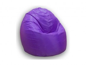 Кресло-мешок XXL фиолетовый в Миньяре - minyar.mebel74.com | фото