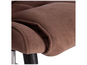 Кресло офисное Bergamo хром флок коричневый в Миньяре - minyar.mebel74.com | фото 4