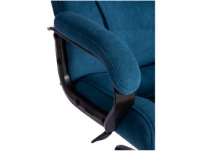 Кресло офисное Bergamo хром флок синий в Миньяре - minyar.mebel74.com | фото 4