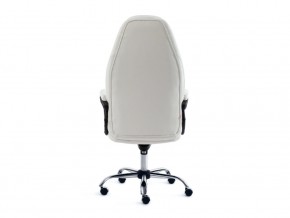 Кресло офисное Boss люкс хром кожзам белый в Миньяре - minyar.mebel74.com | фото 4