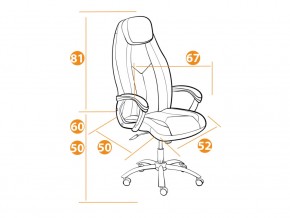 Кресло офисное Boss люкс хром кожзам белый в Миньяре - minyar.mebel74.com | фото 6
