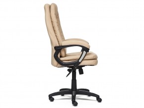 Кресло офисное Comfort кожзам бежевый в Миньяре - minyar.mebel74.com | фото 2