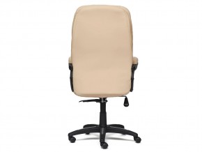 Кресло офисное Comfort кожзам бежевый в Миньяре - minyar.mebel74.com | фото 3