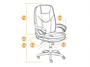 Кресло офисное Comfort кожзам бежевый в Миньяре - minyar.mebel74.com | фото 5