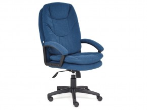 Кресло офисное Comfort lt флок синий в Миньяре - minyar.mebel74.com | фото