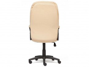 Кресло офисное Comfort lt кожзам бежевый в Миньяре - minyar.mebel74.com | фото 3