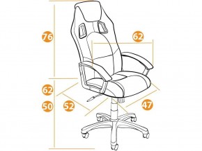 Кресло офисное Driver черный/оранжевый в Миньяре - minyar.mebel74.com | фото 2