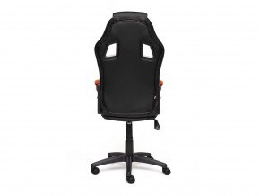 Кресло офисное Driver черный/оранжевый в Миньяре - minyar.mebel74.com | фото 4